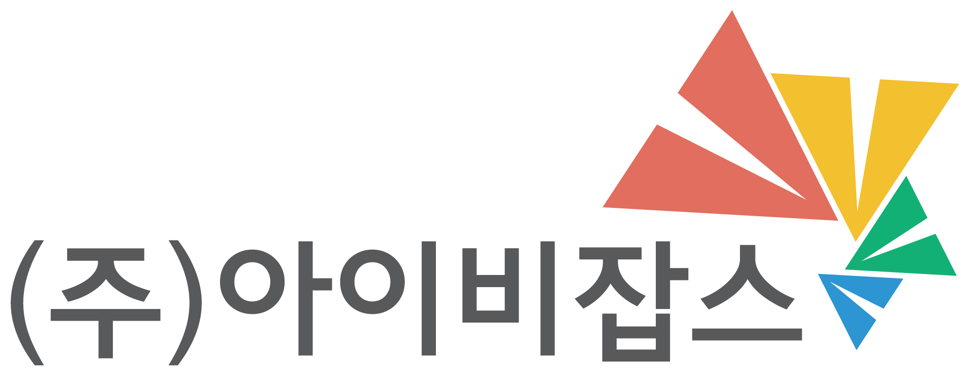 회사 로고
