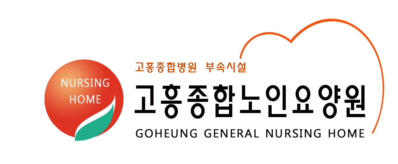 회사 로고