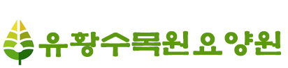 회사 로고