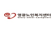 회사 로고