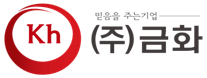 주식회사 금화 로고