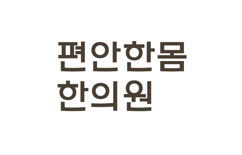 회사 로고