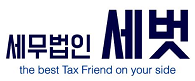 회사 로고