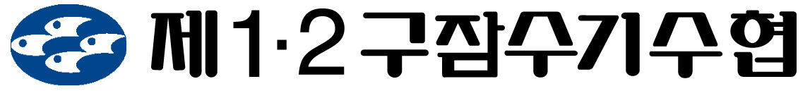 회사 로고