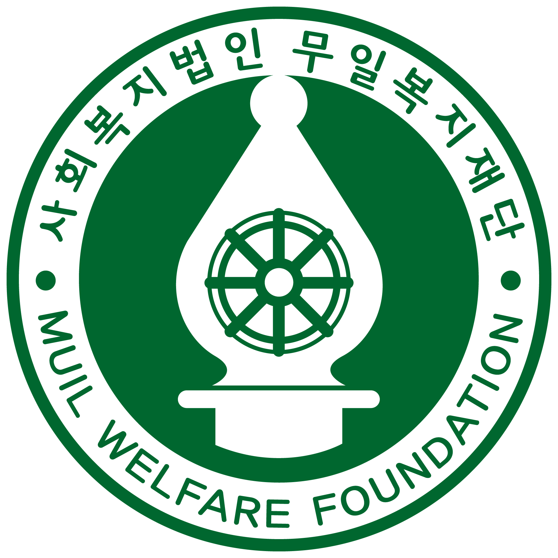 회사 로고