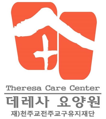 회사 로고