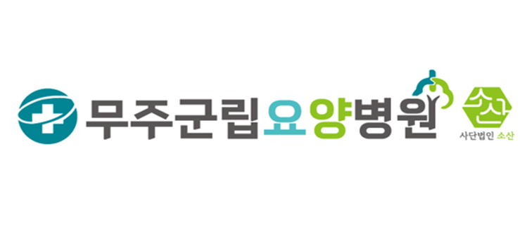 회사 로고