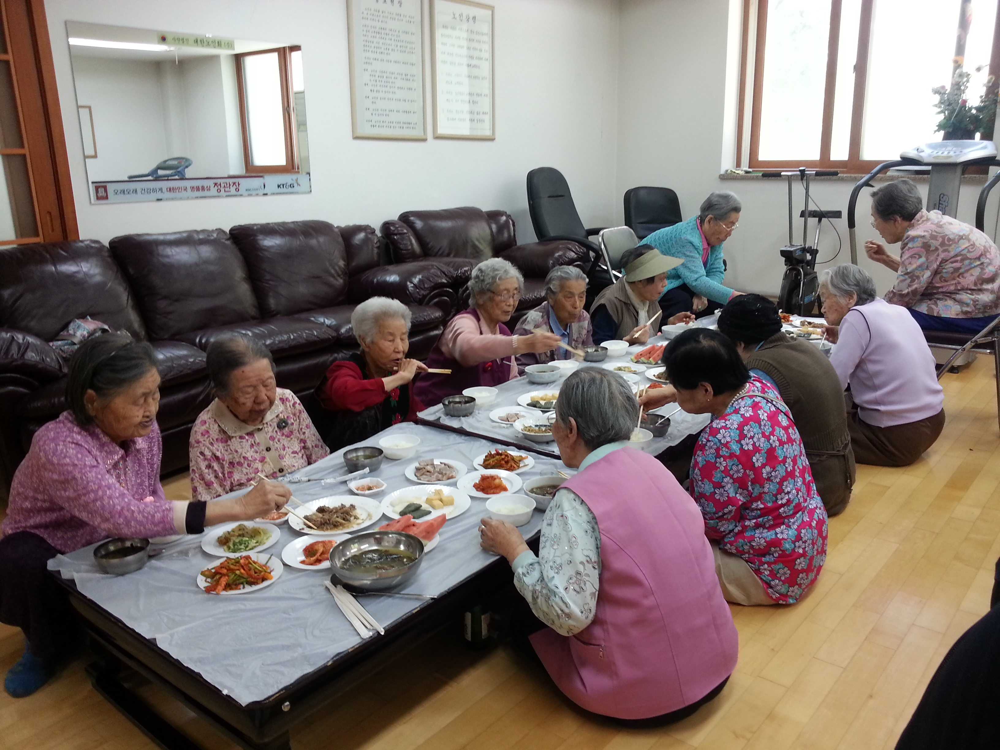 회사 로고