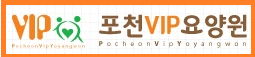 회사 로고