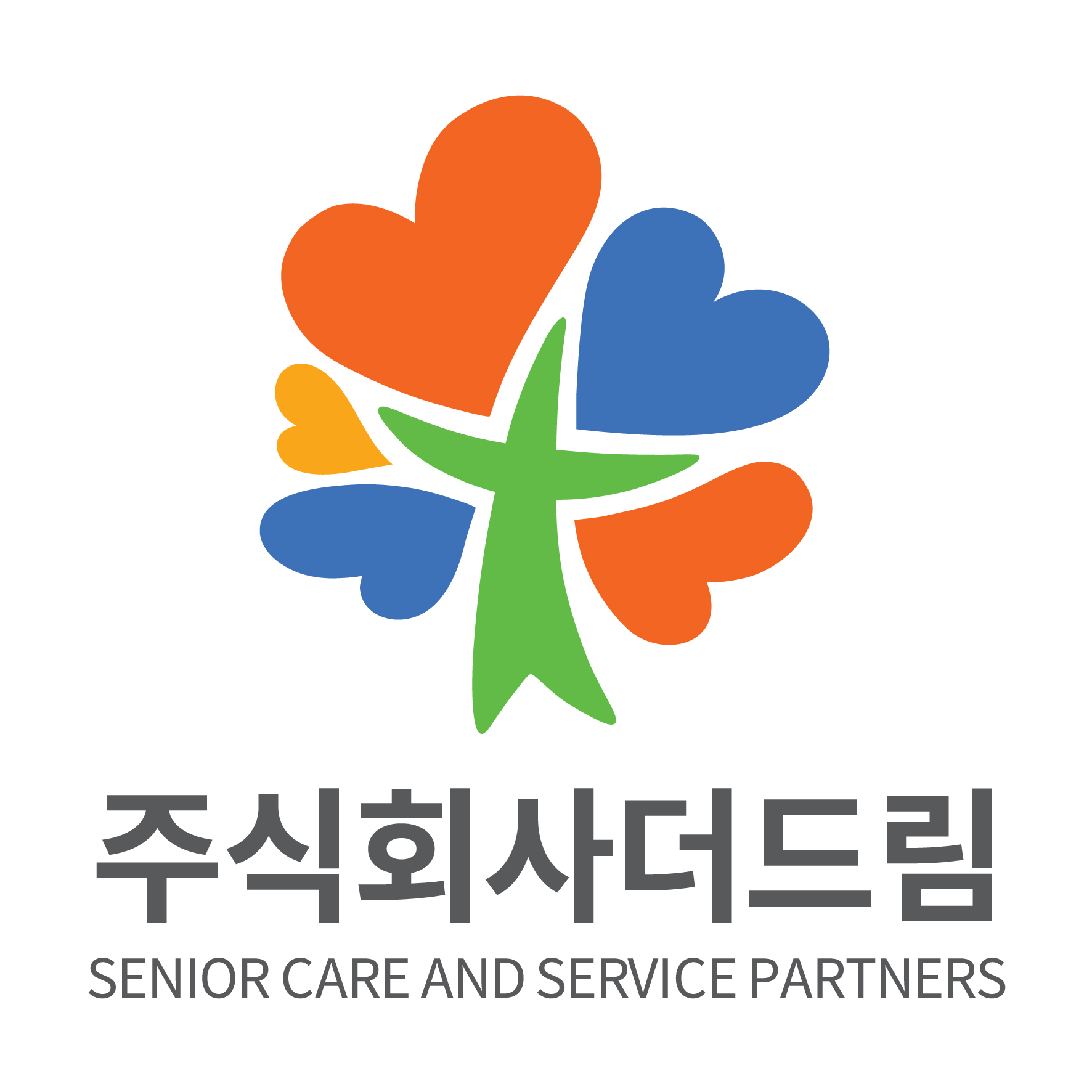 회사 로고