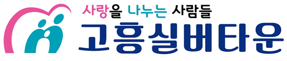 회사 로고