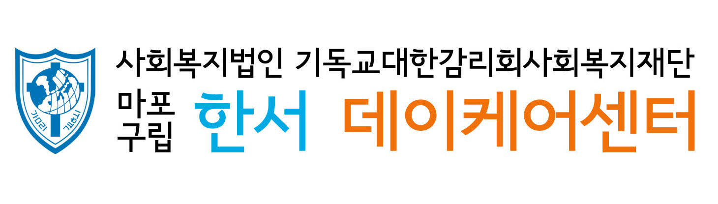 회사 로고