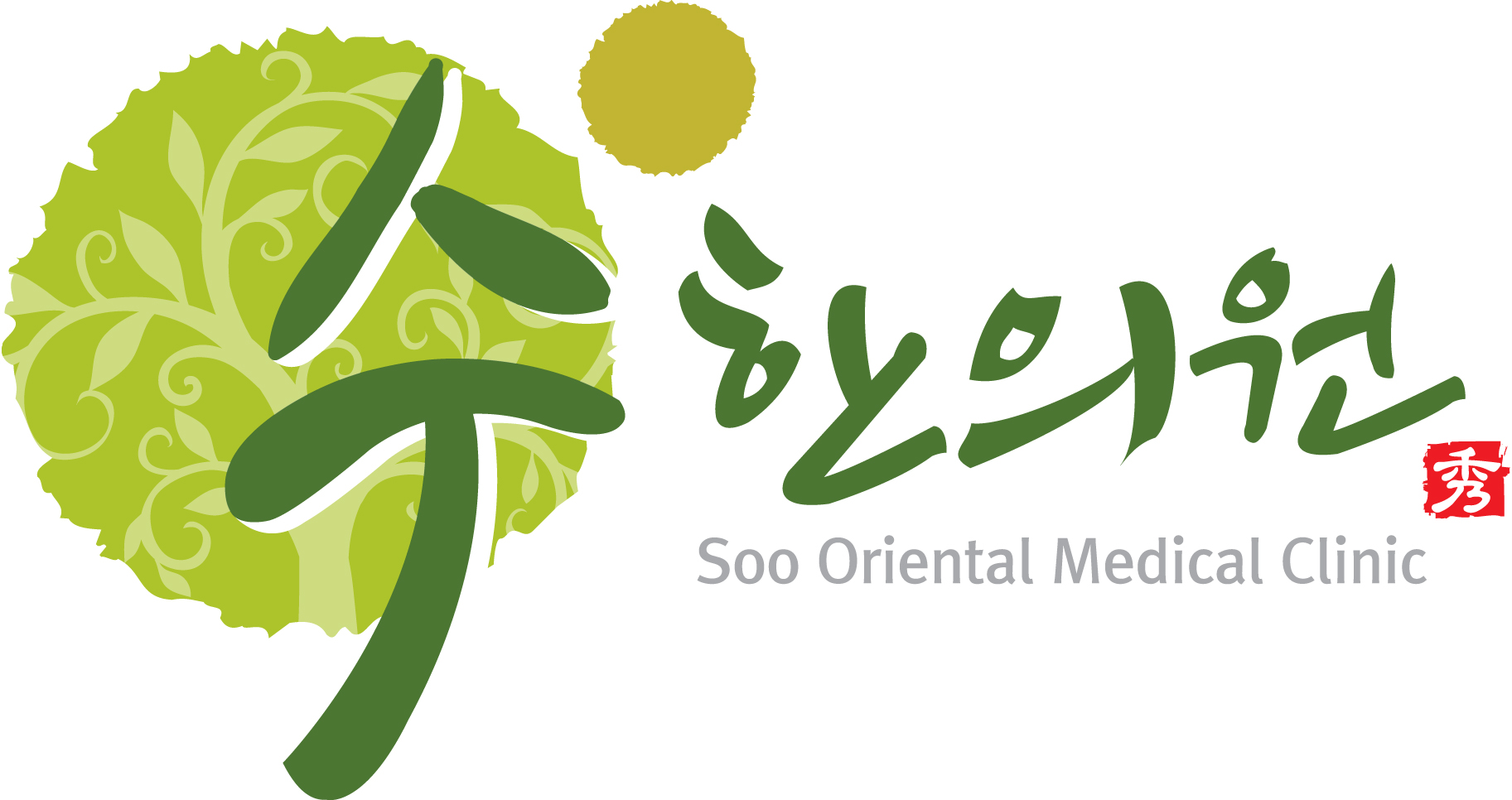 회사 로고
