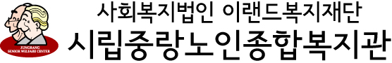 회사 로고