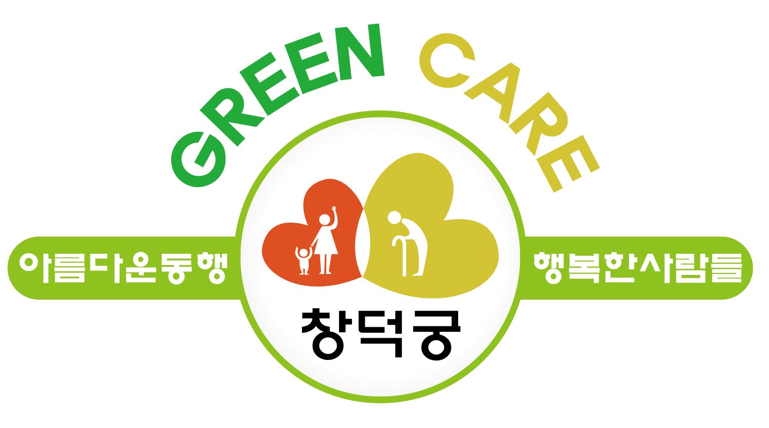 회사 로고