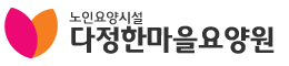 회사 로고