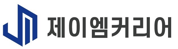회사 로고