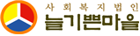 회사 로고