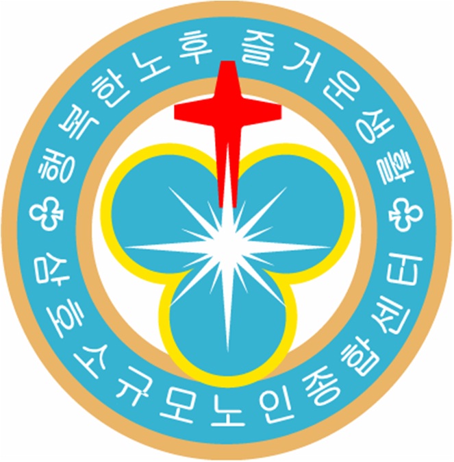 회사 로고