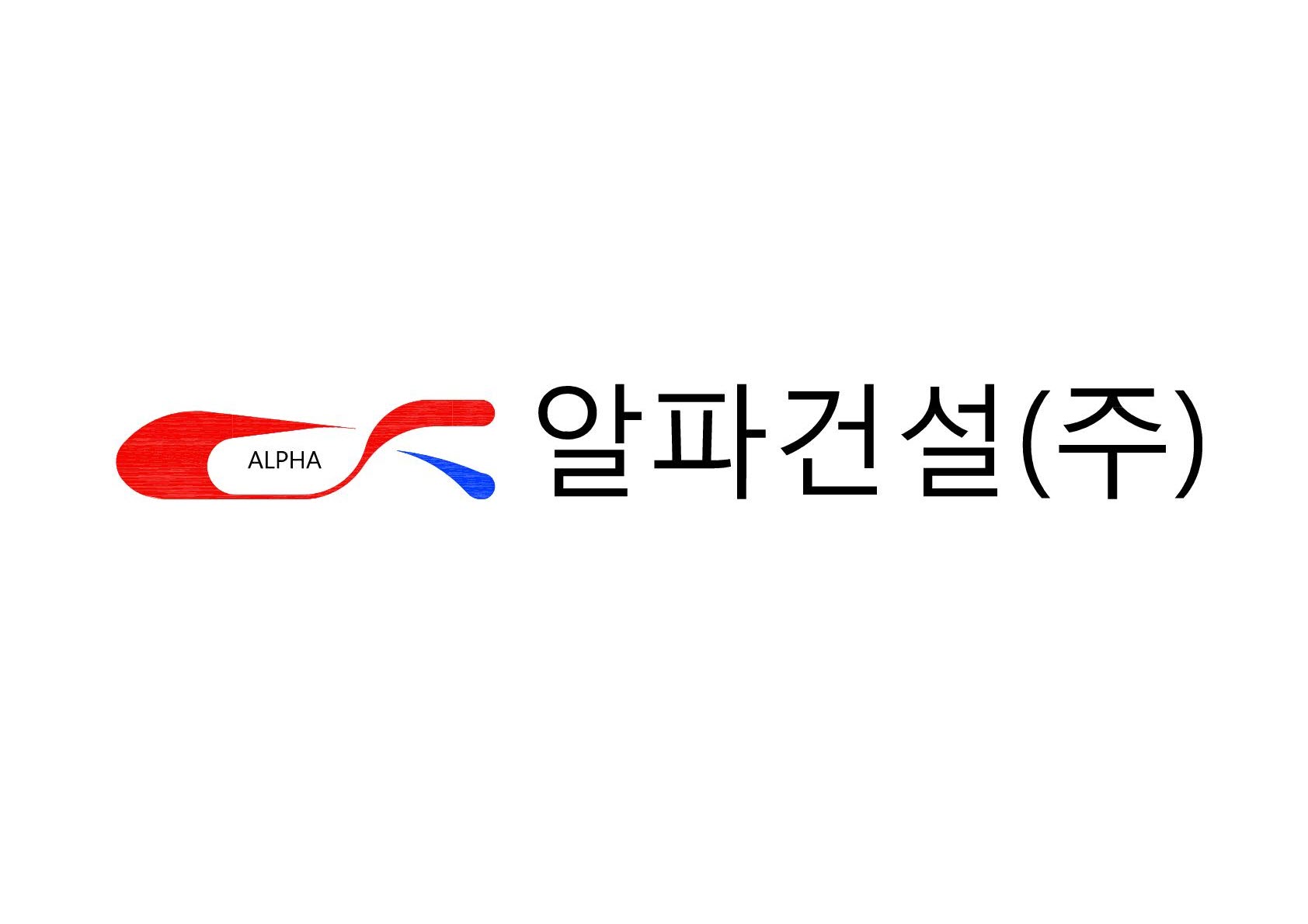 회사 로고