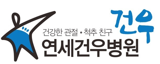 회사 로고