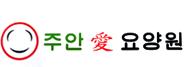 회사 로고