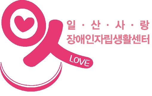 회사 로고