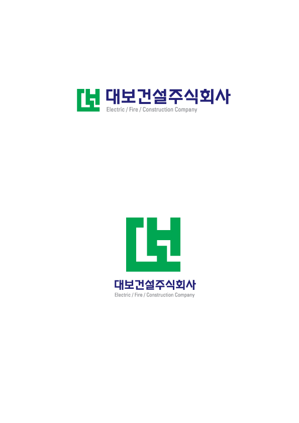 대보건설 주식회사 로고