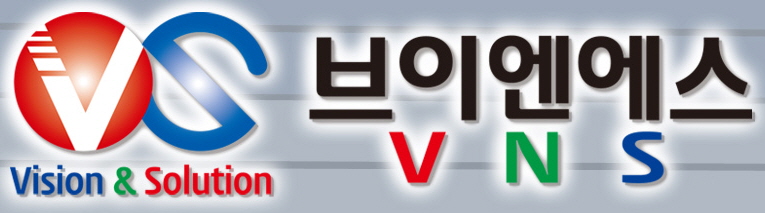 회사 로고