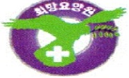 회사 로고