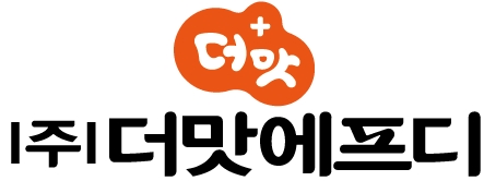 주식회사 더맛푸드 로고
