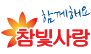 회사 로고