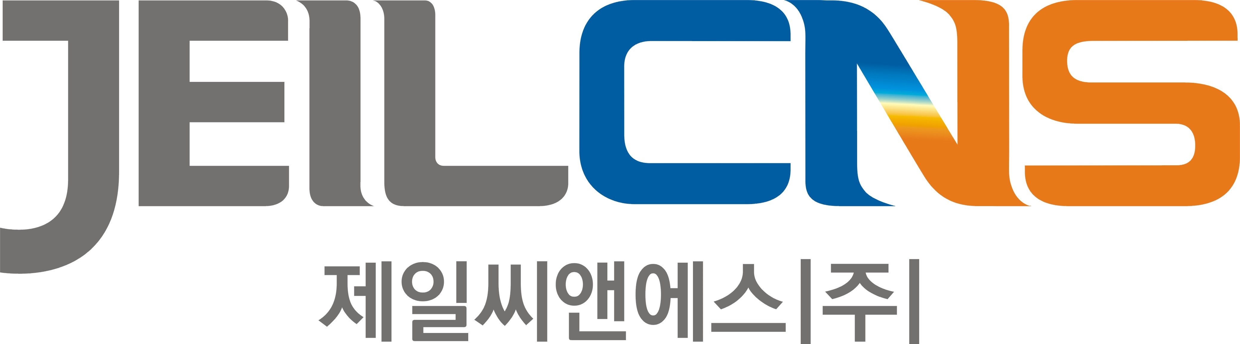 회사 로고