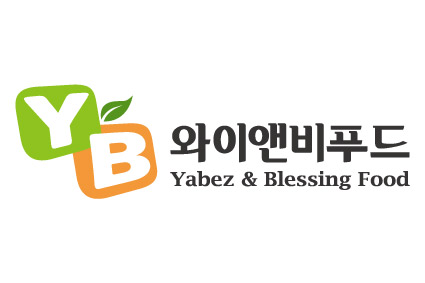 주식회사 와이앤비푸드 로고