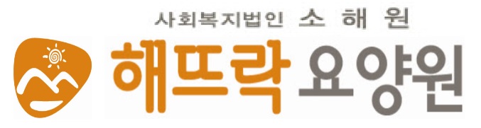 회사 로고