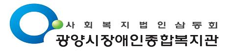 회사 로고