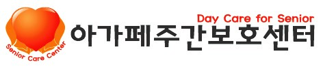 회사 로고