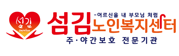 회사 로고