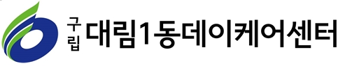 회사 로고