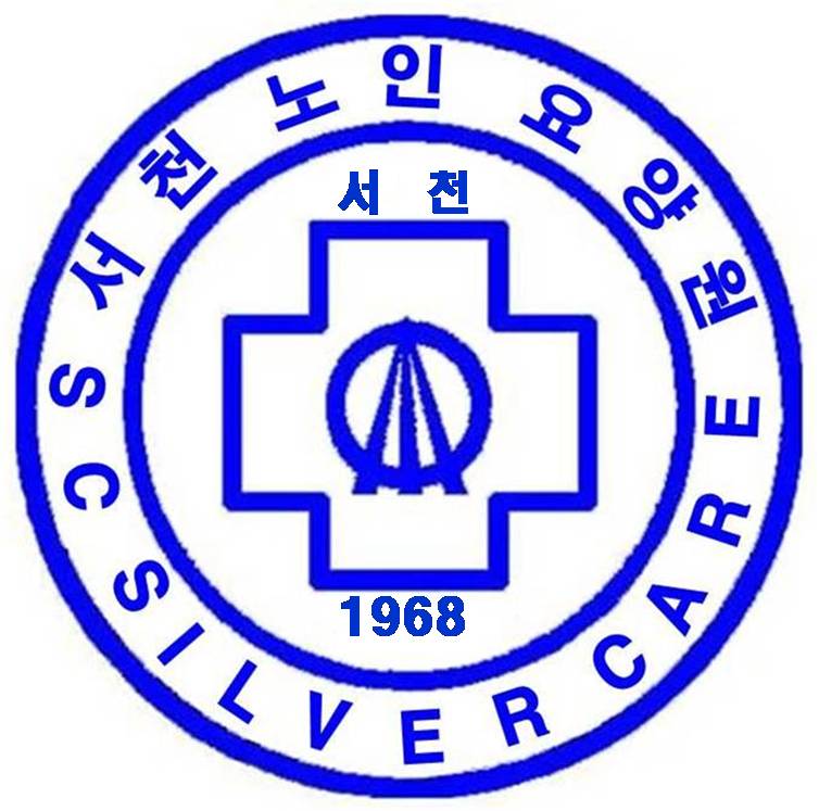 회사 로고