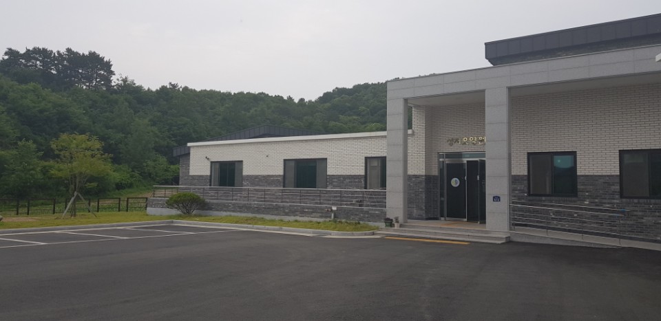 회사 로고