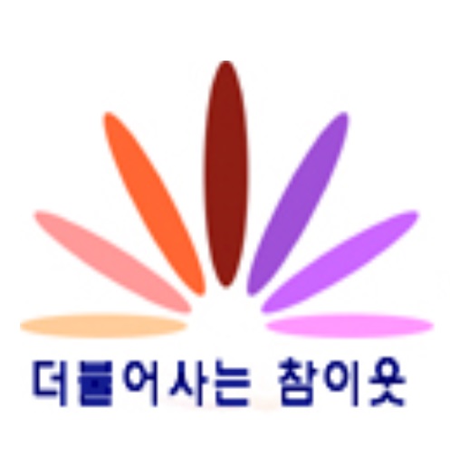 회사 로고