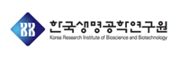 한국생명공학연구원 기업