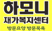 회사 로고