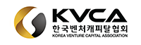한국벤처캐피탈협회