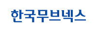한국무브넥스 로고