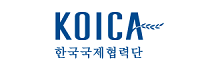 한국국제협력단 로고