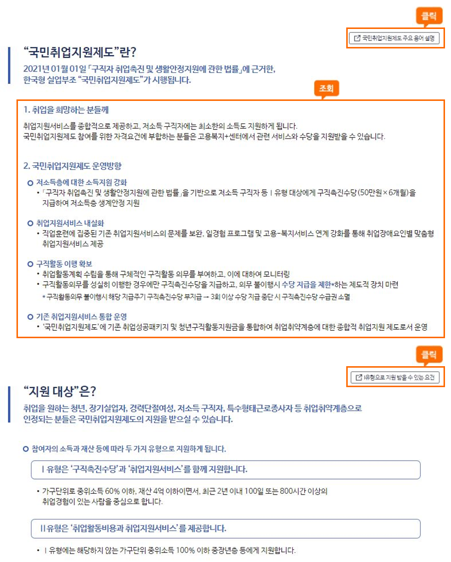 상단문구 참조